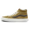 Og SK8 HI Lx 'Bronze Brown' Vans VN0A4BVBTLZ