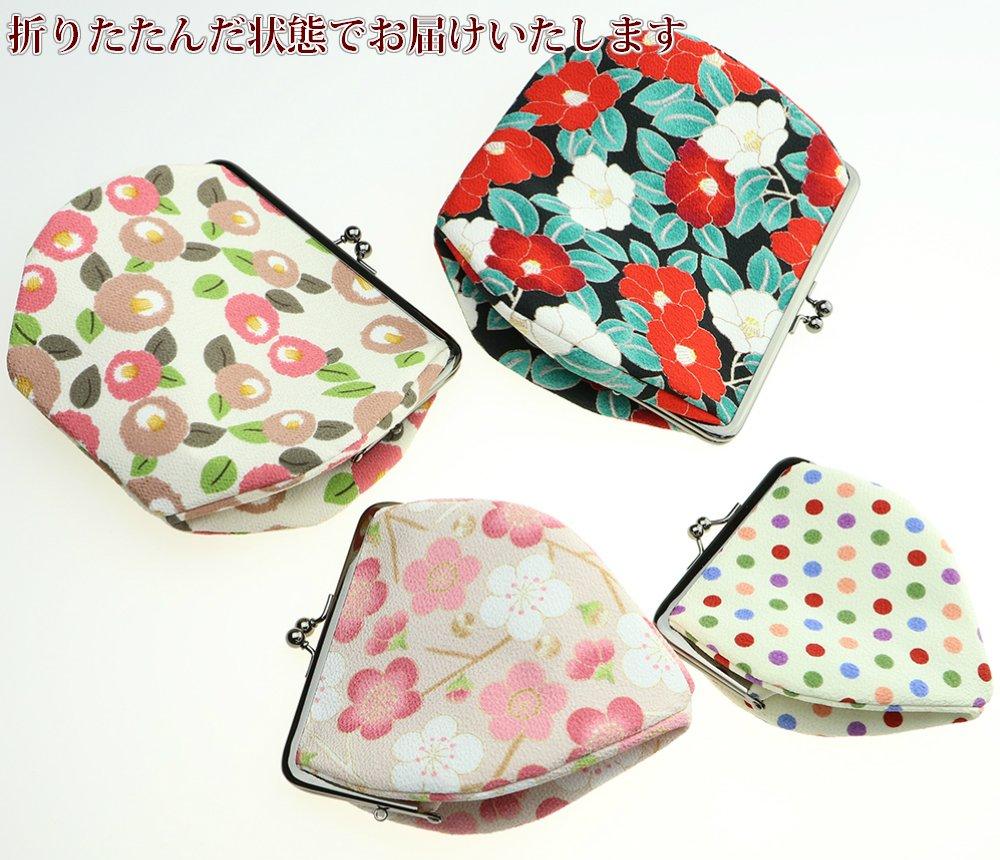 Watona Chirimen Cosmetic Width 4 Modern Cherry Blossom Pouch, 12cm-16cm [Small Sun] (14 Design)