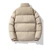 A New Style of Cotton-padded Winter Jacket with Added Fleece and Thickened Warmth