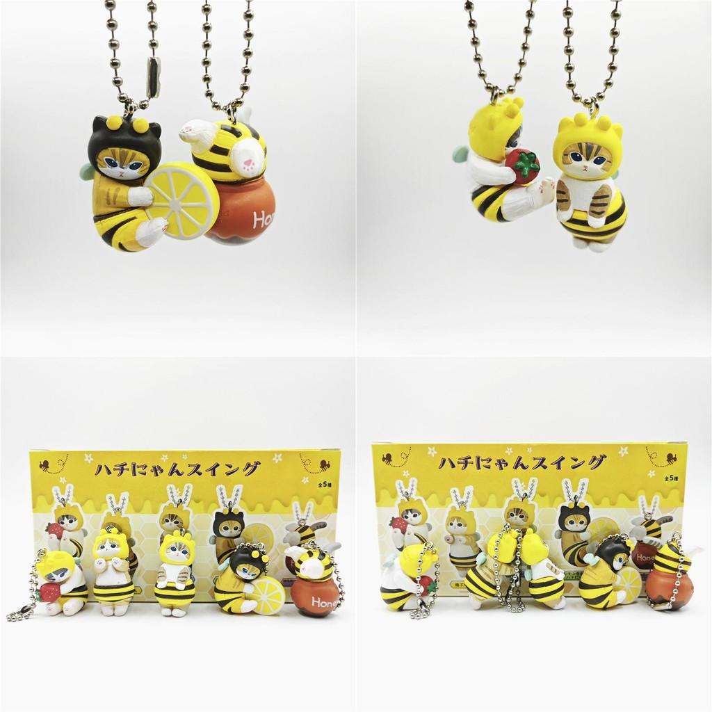 Mofusand Bee Cat Pvc Mini Action Figure Model Collectible Keychain Kids Gift