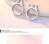 Sweet Plum Blossom Korean Snowflake Crystal Earrings - Elegant & Lovely Stud Ear Accessories