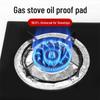 Gas Stove Oil-Resistant Foil Pad - Protective Cover for Stovetop Cleanliness