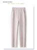 Women’s Khaki Wool Harem Pants 2024: New Cropped Carrot Style for Autumn/Winter