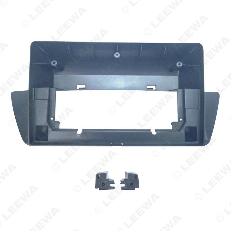 Adjustable Bezel for 10-14 BMW X1: 10.1-inch Android Navigation Screen Frame