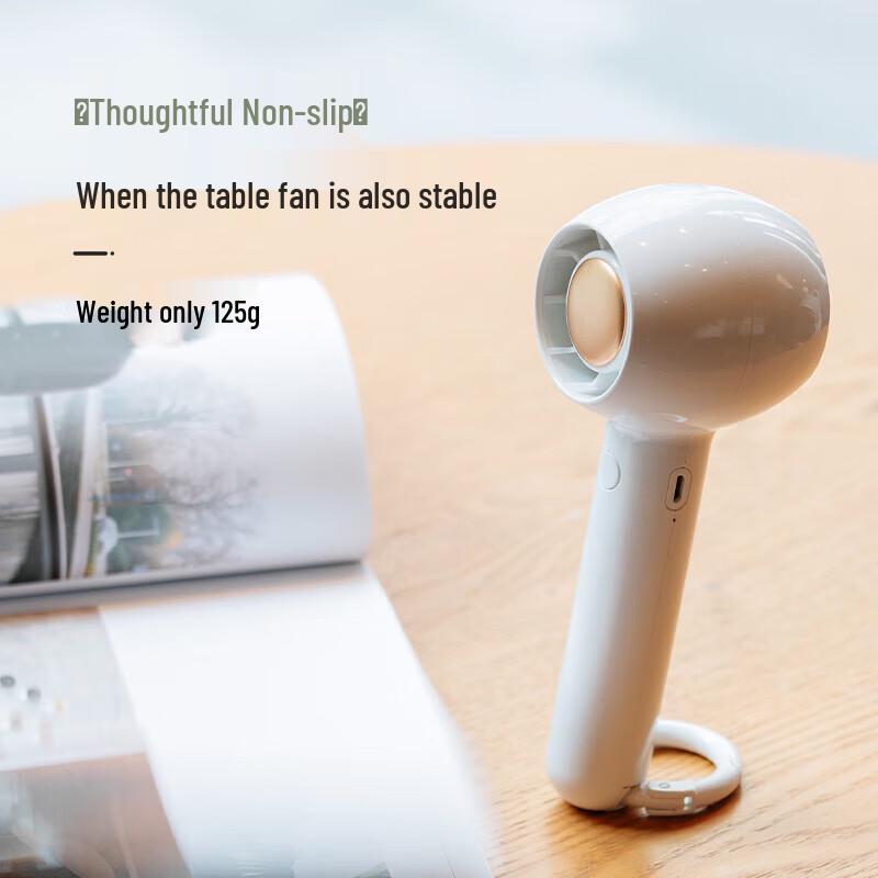Sumi Zhi'an USB Portable Hook Bladeless Mini Fan