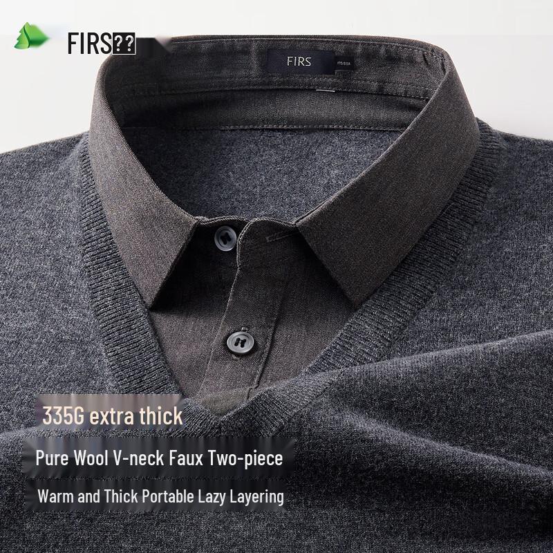 

Мужской свитер Shanshan из искусственного двухслойного трикотажа из чистой шерсти с V-образным вырезом 2XL