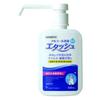 Saikyo Pharma Etash Hand Sanitizer BW 500ml