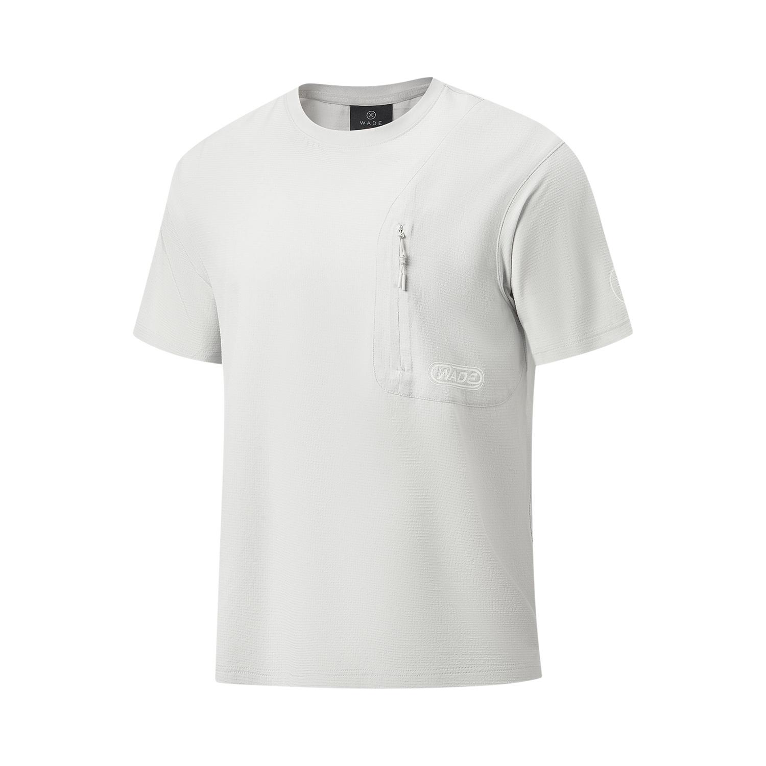 Li Ning Wade Series Loose Fit Round Neck Logo Letter T-Shirt Men Tops ATSW575-1 S