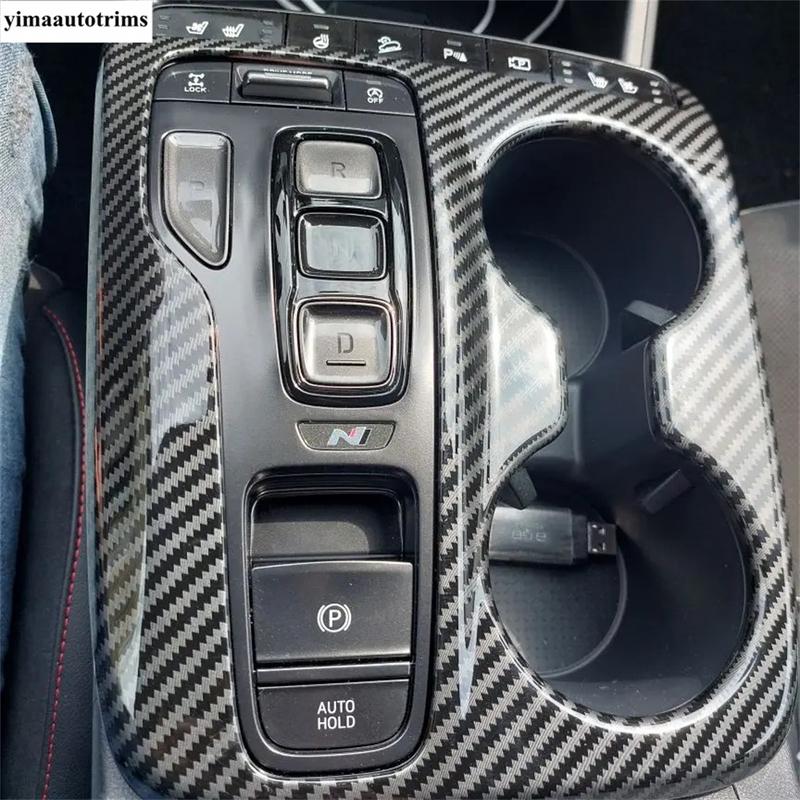 Central Control Gear Shift Panel Water Cup Frame Decoration Cover Trim For Tucson NX4  -  ABS Carbon Fiber Accessories