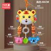 Soft Plush Baby Stroller Hanging Toy Rattle Crib Mobile Hanging Ornament Infant Car Seat Soothing Toy