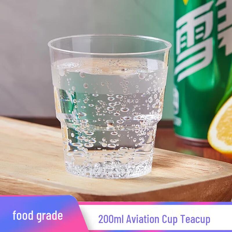 Jinwuyuan 240ml Transparent Disposable Airline Cups (60-Pack)