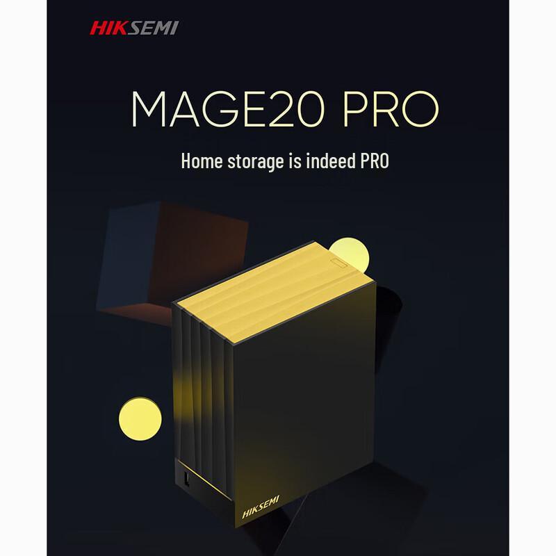 Hikvision MAGE20 PRO Двухдисковый NAS