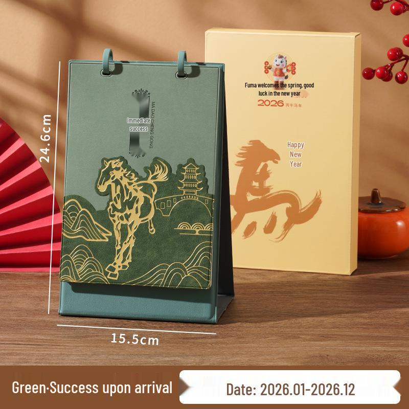 Xianci Year of the Horse 2026 Leather Desk Calendar – Creative Business Diary and Desktop Ornament