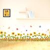 Sunflower Wall Sticker Golden Yellow Self Adhesive Home Decor for Living Room Bedroom Kickboard Border Decoration