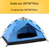 Handun Automatic Single-Layer Outdoor Camping Tent
