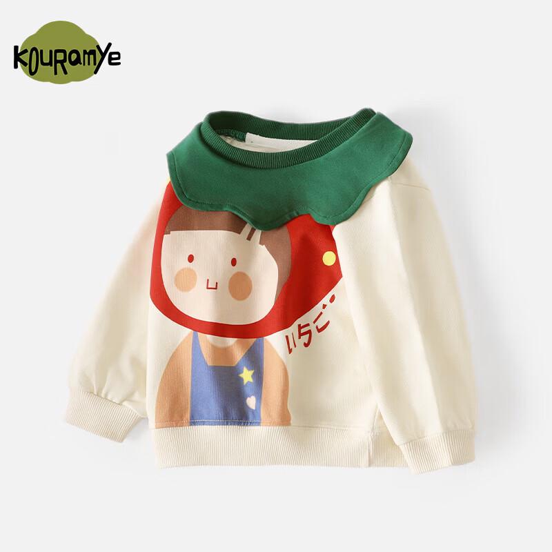 Girl s Doll Collar Cartoon Spring Sweatshirt 90