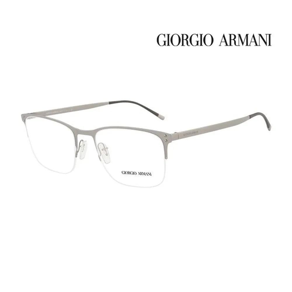 

Giorgio Armani Eyeglass Frames AR5092 3003 Square Metal Glasses for Men and Women AR5092 3003_I [54]