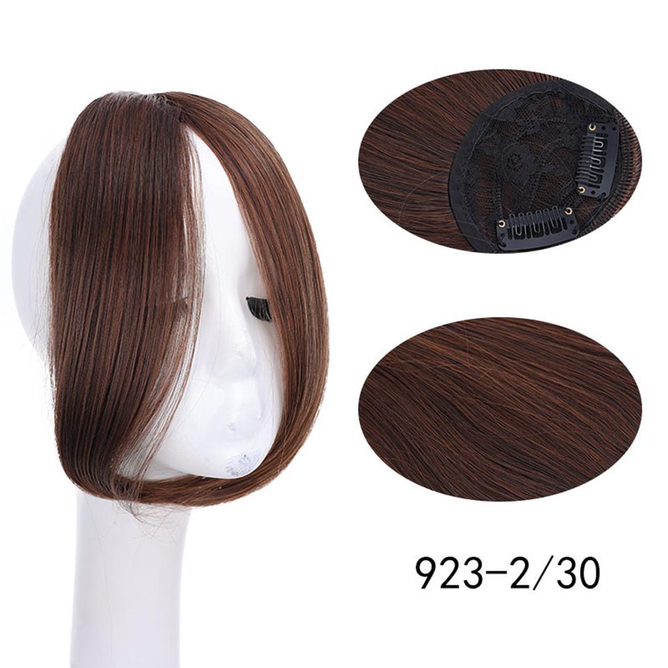 WTB Synthetic Wig Bangs Wig Piece Female Natural Front Forehead Can Be Divided Into Unilateral Splayed Bangs Wig Piece