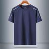 Men's Quick-Dry Ice Silk Short-Sleeve T-Shirt: 2024 Summer Collection