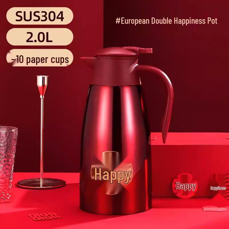 304 Stainless Steel Insulated Kettle