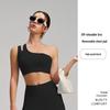 New Style Nude Feel One-Shoulder Yoga Set with High-Waisted Breathable Skirt for Tennis & Running