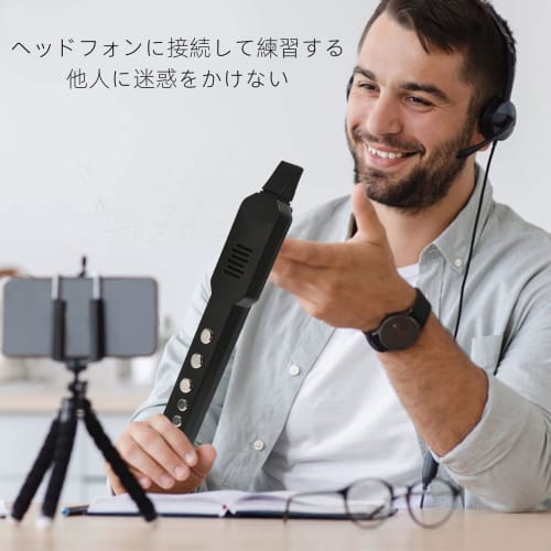 Aerophone Digital Wind Instrument, a MIDI Digital Wind Synthesizer for Children, Teachers, Seniors, and Teenagers, with Built-in Battery (black)