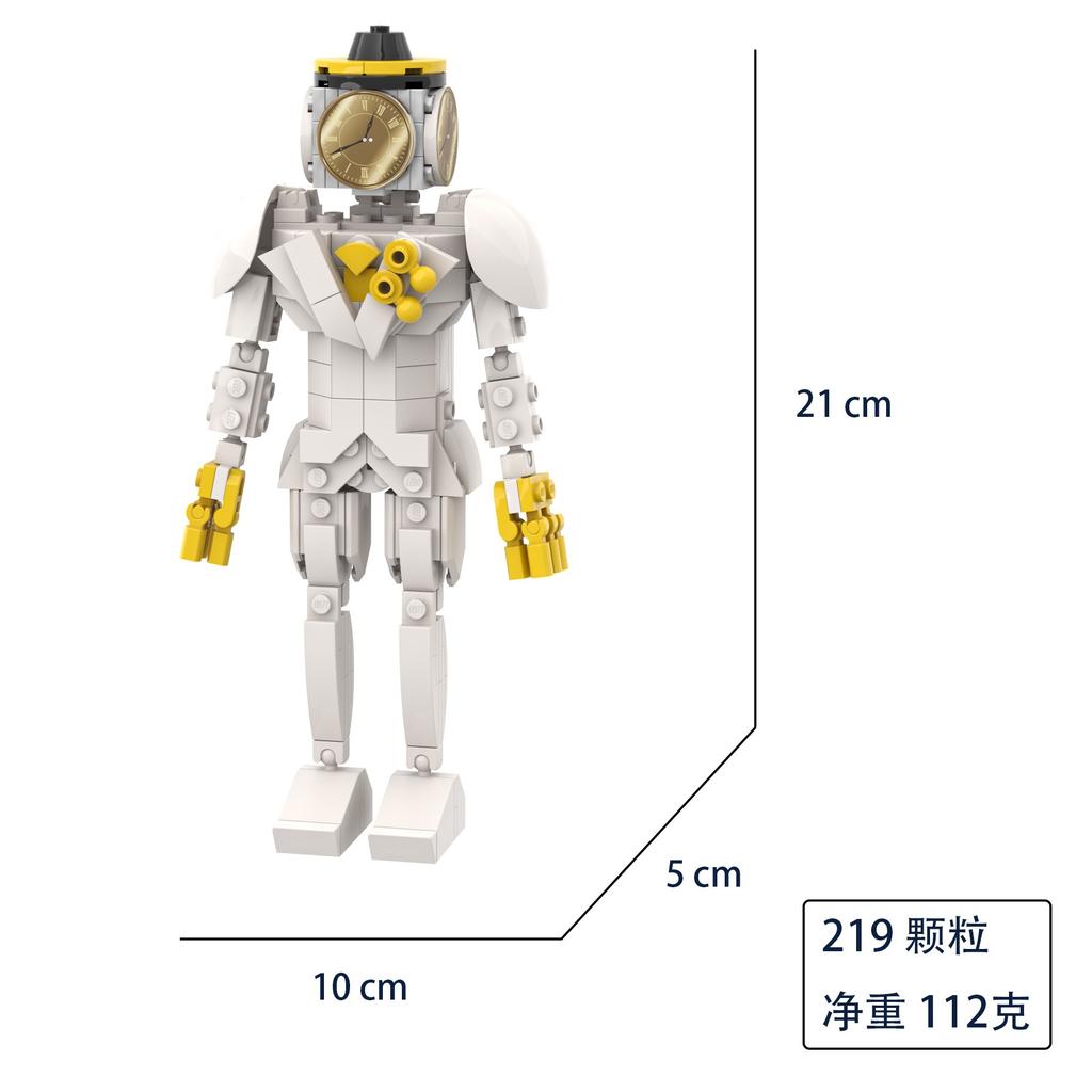 Variation Toilet General Skibidi Toilet Building Block Titan Clock Man Cameraman Speakerman Drill Man Model Toy for Adults Gifts