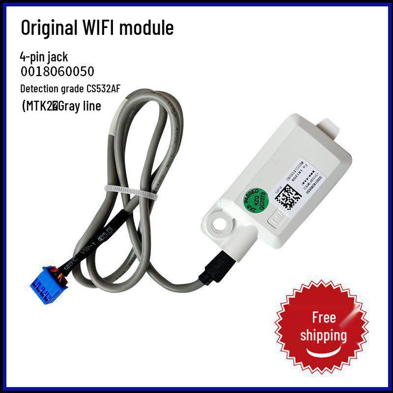 

Wireless Remote Control Receiver Module 300018060050
