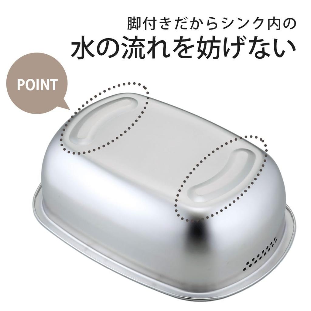 Shimomura Kikaku Seamless Washing Basin [Made in Japan] Hygienic stainless steel construction that resists dirt buildup. Features drainage holes, legs