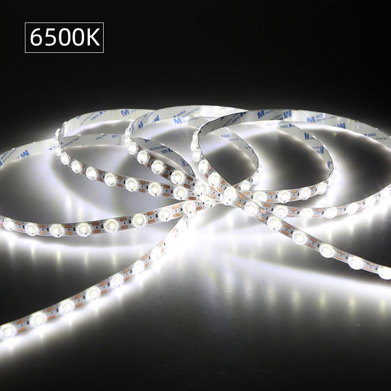 

OEING LED Strip Light