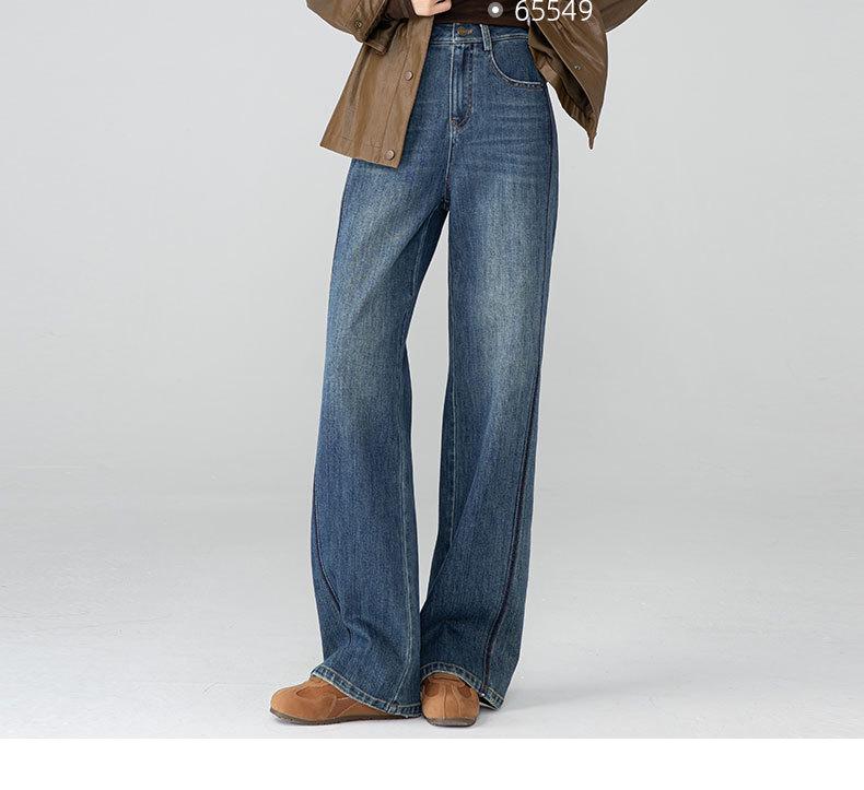 Xin Ge 3D Color Block High Waist Wide Leg Jeans for Women – Spring/Autumn 2026 Slimming Loose Fit.