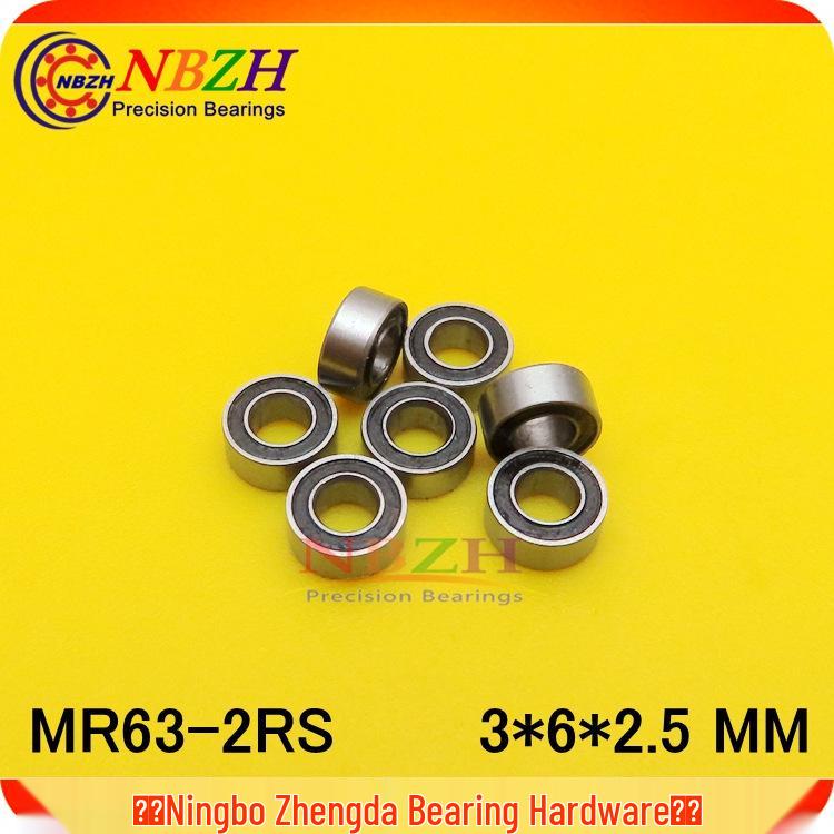 Stainless Steel Bearing SMR63ZZW3 (3x6x3 mm)
