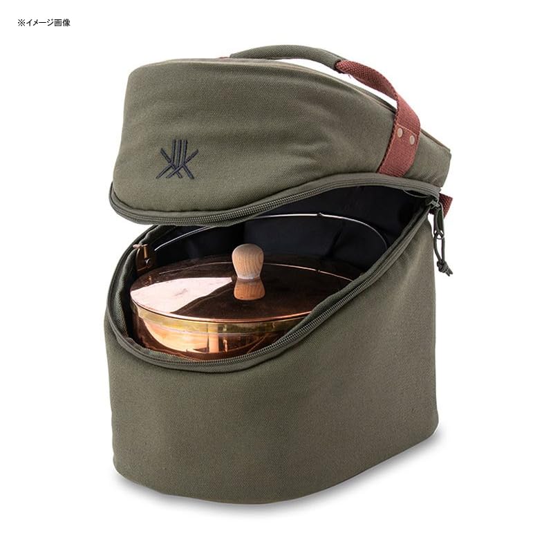 FIRESIDE Multi Case 14L (72031) - Storage & Carrying Case