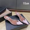 Fashion 2025 Fairy Style Summer Sexy And Versatile Transparent Half-Slipper Women'S Pointed-Toe Thin-Heeled High-Heeled Sandals Slipper