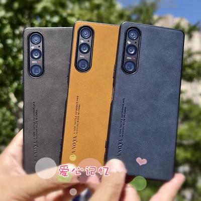 Case For Sony Xperia 1 VI 10Vi 5 V Luxury Matte Leather Phone Back Cover For Xperia 1V 5 IV 10V Silicone Shell Shockproof Bumper