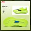 Li-Ning Yueying 5 PRO Running Shoes