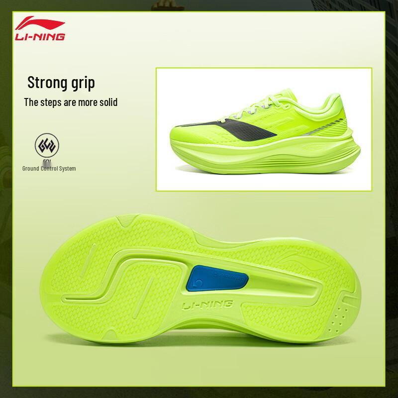 Li-Ning Yueying 5 PRO Running Shoes