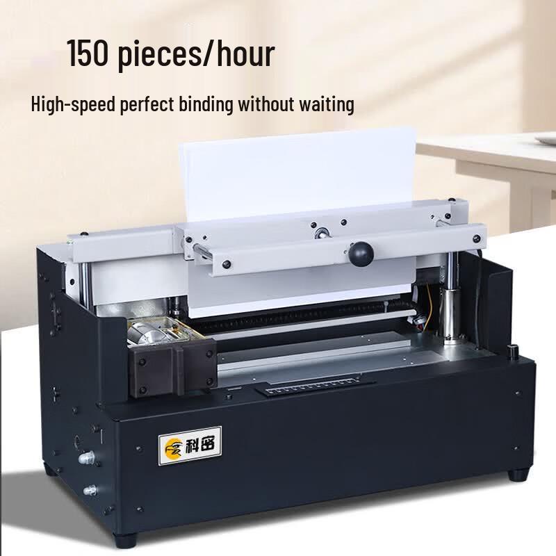 Comet CJ-4000D Automatic Hot Melt Glue Binding Machine CN Plug (adapter Included)