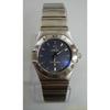 Used OMEGA 1562-40 Quartz Analog Watch