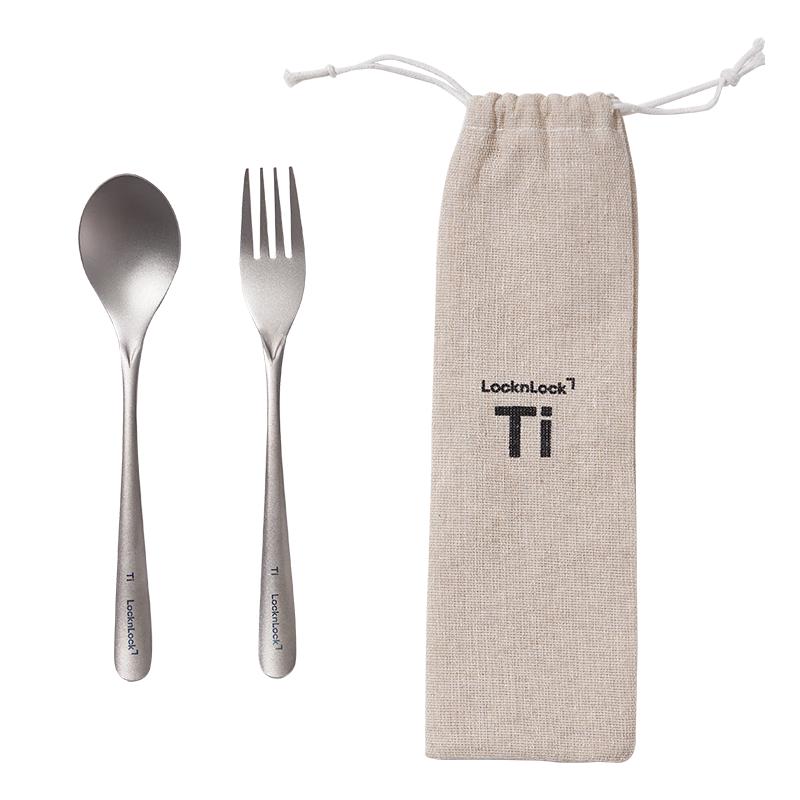 Lock&Lock Pure Titanium Portable Utensil Set Fork & Spoon Set