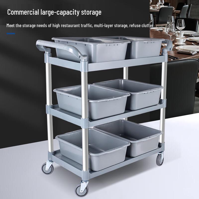 Miflame Multi-Purpose Kitchen & Dining Utility Cart