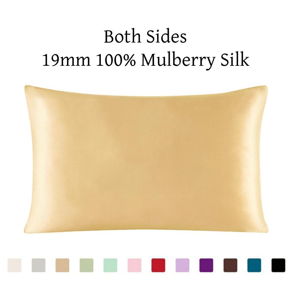 Silk Zipper Pillowcase 1pc 19mm 100% Nature Mulberry Comfortable Solid Color Silk Pillowcases For Healthy Multicolor Ls1705-01