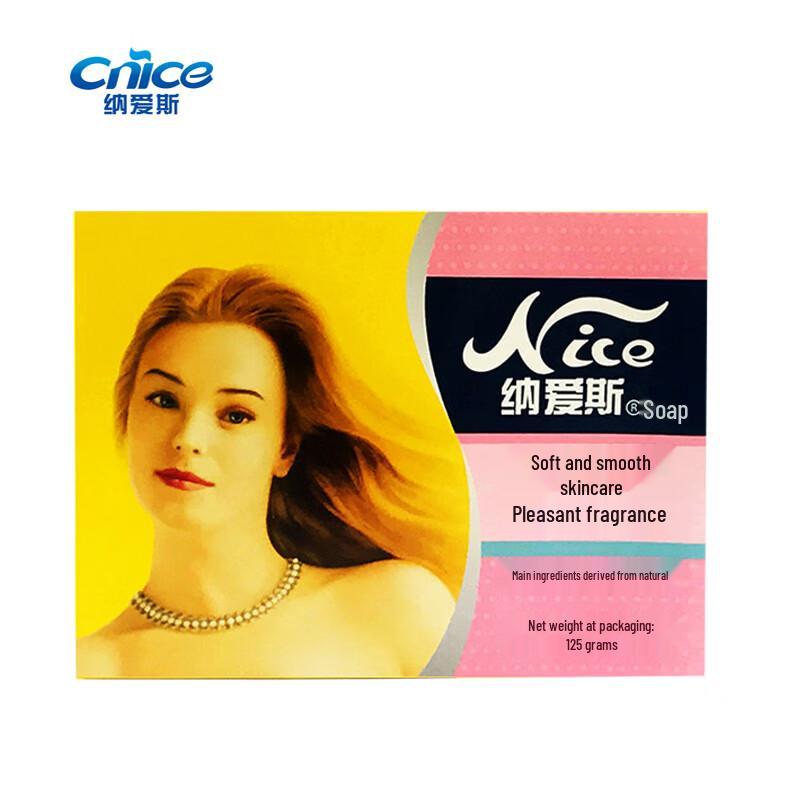 Nice Pearl Soap Bar