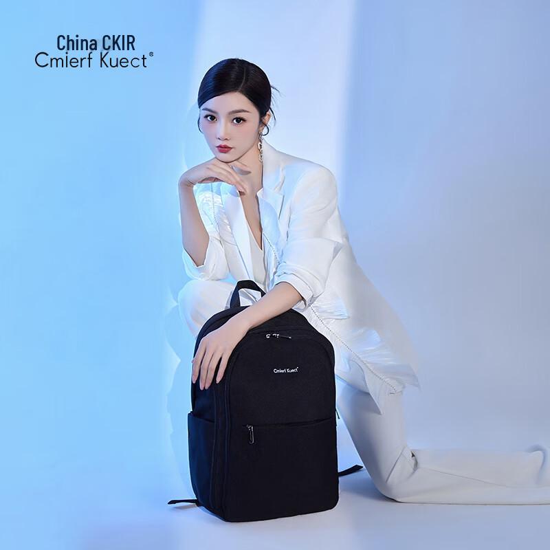 Cmierf Kuect CK-B1003 Casual Business Backpack
