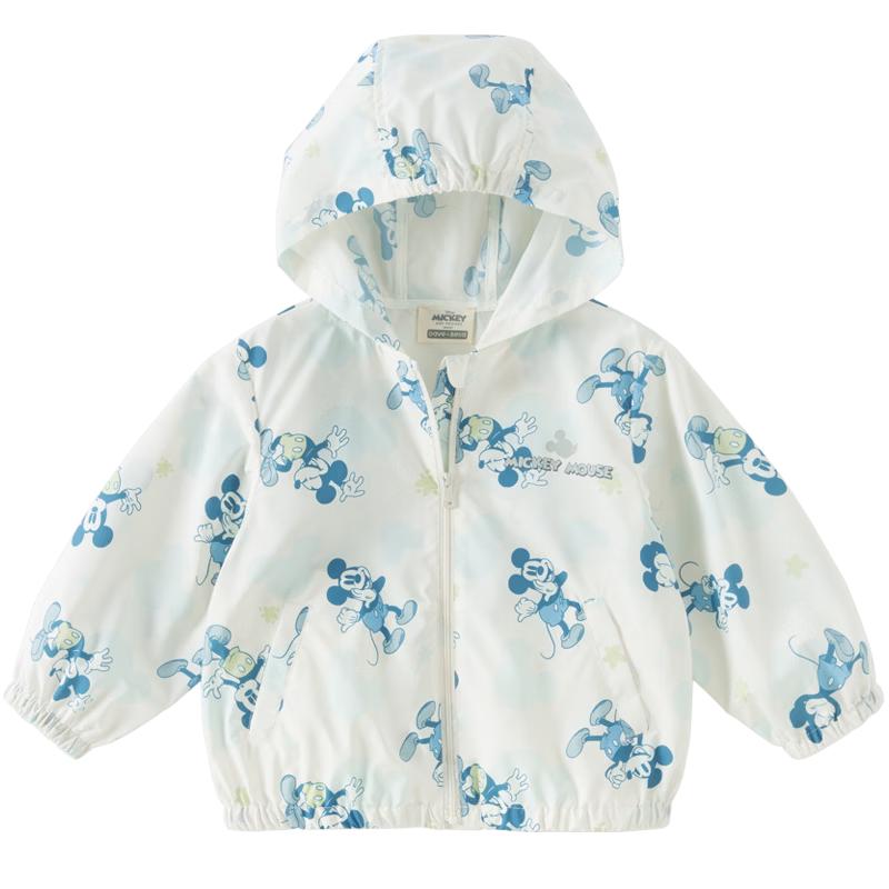 DAVE&BELLA Disney Kids  UV Protection Hooded Summer Jacket 130cm