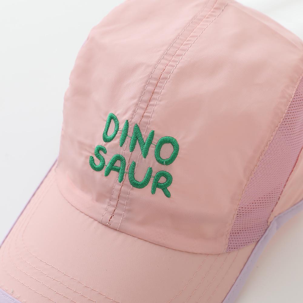 Children's Quick-Dry Breathable Baseball Cap - Sun Protection Visor for Boys & Girls