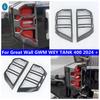 Carbon Fiber Look / Matte Black Rear Tail Lights Lamp Cover Trim Fit For Great Wall GWM WEY TANK 400 2024 - 2026 Accessories