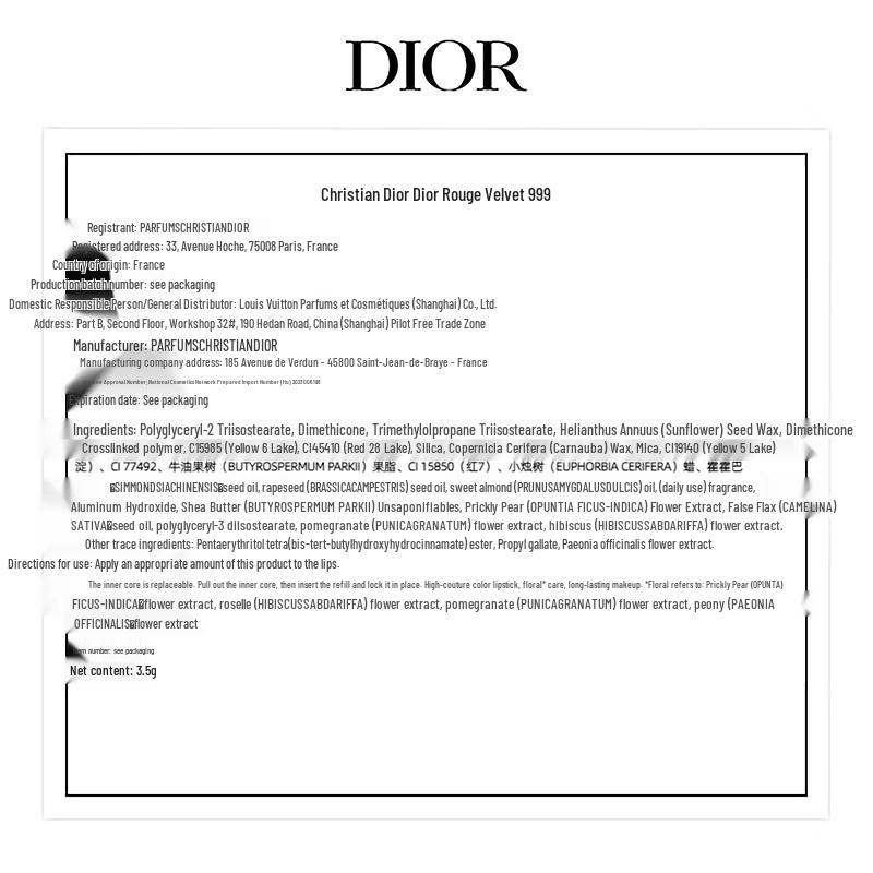 Dior Rouge Dior Velvet Matte Lipstick