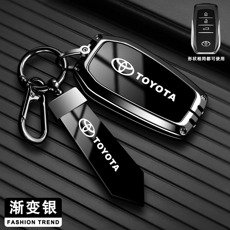 Alloy Car Key Case Cover Bag For Toyota Land Cruiser 200 Prado Crown TLK 200 Yaris Cross Hilux Innova Rav4 Fortuner Camry 55 50