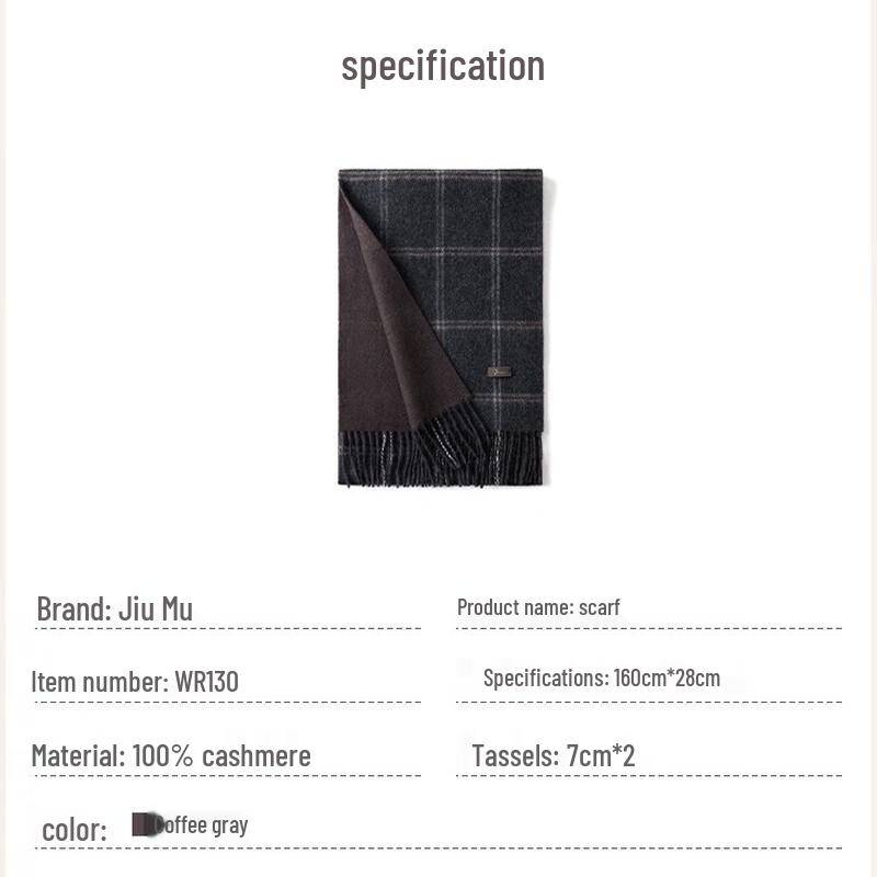 JIUMU Men's Cashmere Scarf